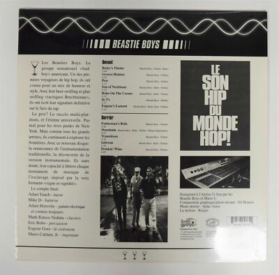 米LP Beastie Boys The In Sound From Way Out! B002699101 Grand , Brookly /00260 The In Sound From Way Out LP - Beastie Boys Official Store