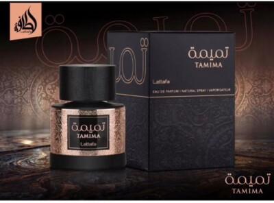 Tamima EDP Perfume By Lattafa 100 ML Hottest Newest Rich Niche Release 