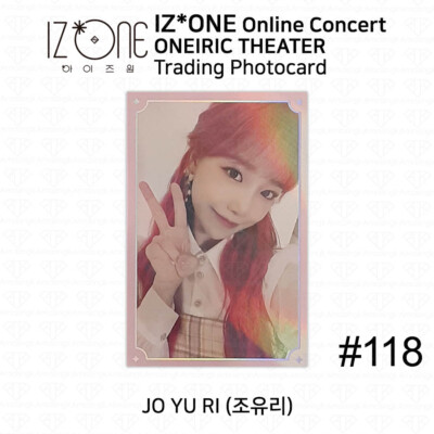 IZ*ONE　ONEIRIC THEATER　特典トレカや本等　40枚＋他　希少 GD00049834.default.1.t1.jpg