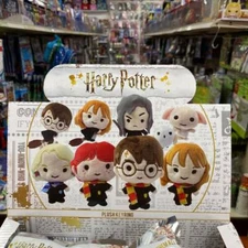 HARRY POTTER Movie Plush Bag Clip in Blind Bag