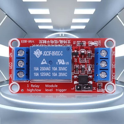 1 2 4 8 Channel Relay Module Board Shield DC 5/12/24V High Or Low Level Trigger