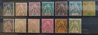LARGE COMOROS CLASSIC GROUP TYPE STAMPS NEW* No. 1 to 13 from 1897