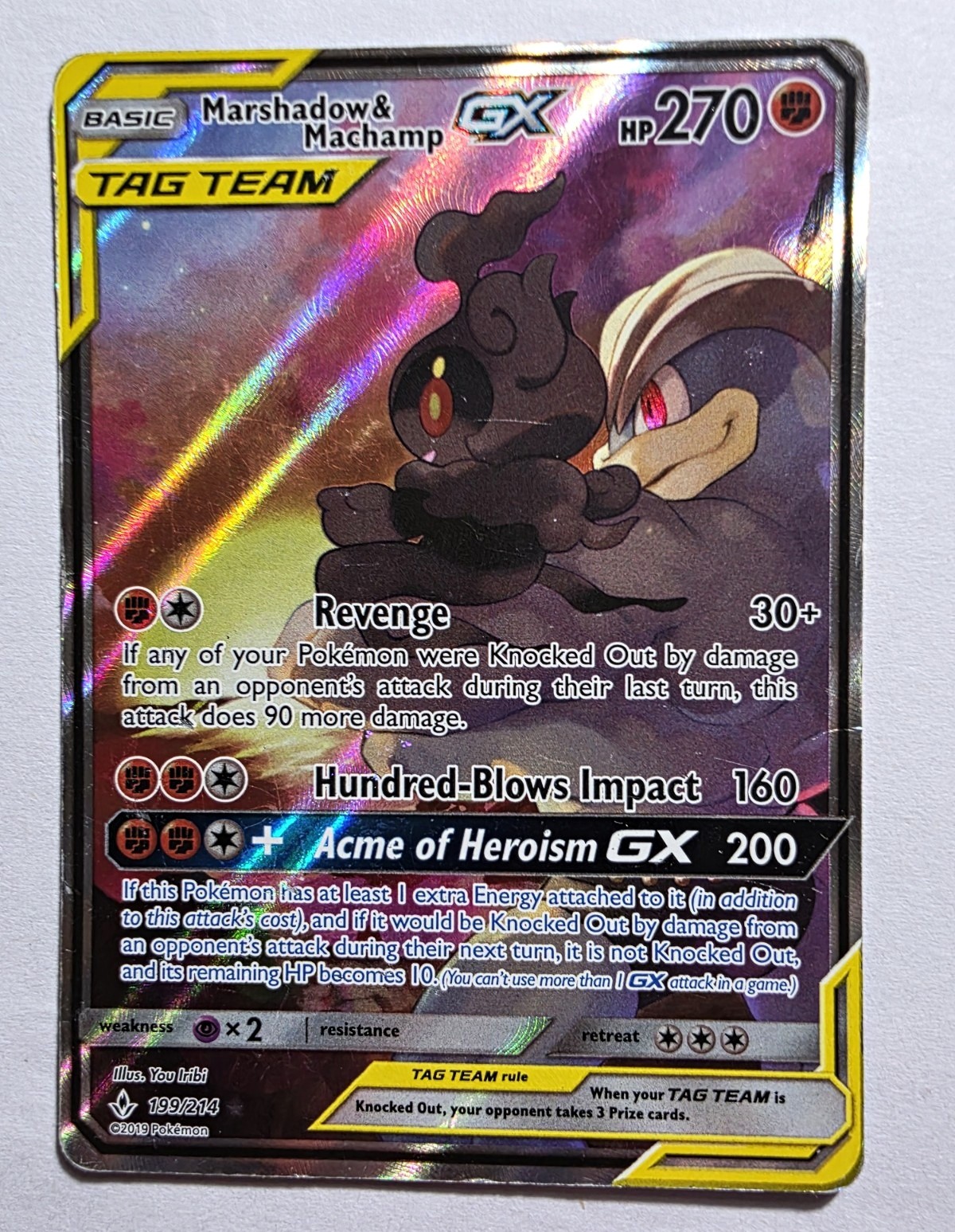 Pokemon Marshadow & Machamp GX 199/214 Unbroken Bonds Full Art Holo UR 2019 HP