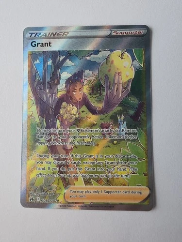 Grant GG62/GG70 SWSH: Crown Zenith: Galarian Gallery Holo