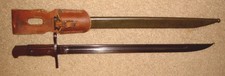 WWII Japanese Type 30 Matsushita Kinzoku (Denki)  Bayonet With Sheath & Frog