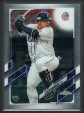 Kento Watanabe 2021 Topps Chrome Nippon Pro #62 Rookie