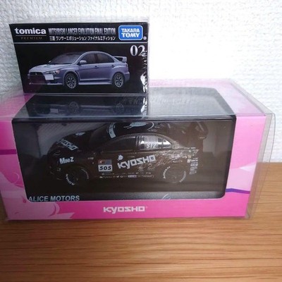 Kyosho 143 Alice Motors Lancer Evolution X Druckguss Auto mit Bonus Tomica Neu