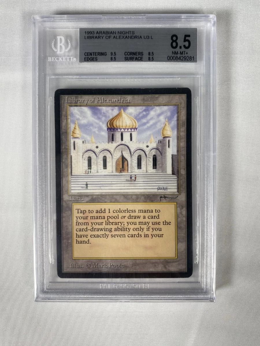 Library Of Alexandria | eBay