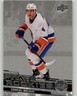 2023-24 Upper Deck NHL Star Rookies Box Set Samuel Bolduc #18 New York Islanders
