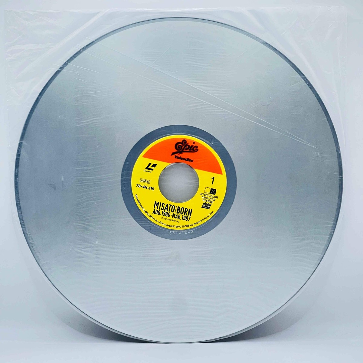 Misato Watanabe: Born aug.1986-mar.1987 (City Pop) /w Obi Japanese