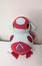 Latias Pokedoll Plush Pokemon Center Japan 2005 Rare Official Soft Toy Doll