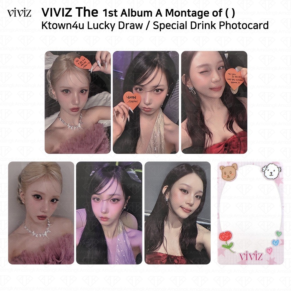 VIVIZ The 1st Album A Montage of () Ktown4u LuckyDraw Special