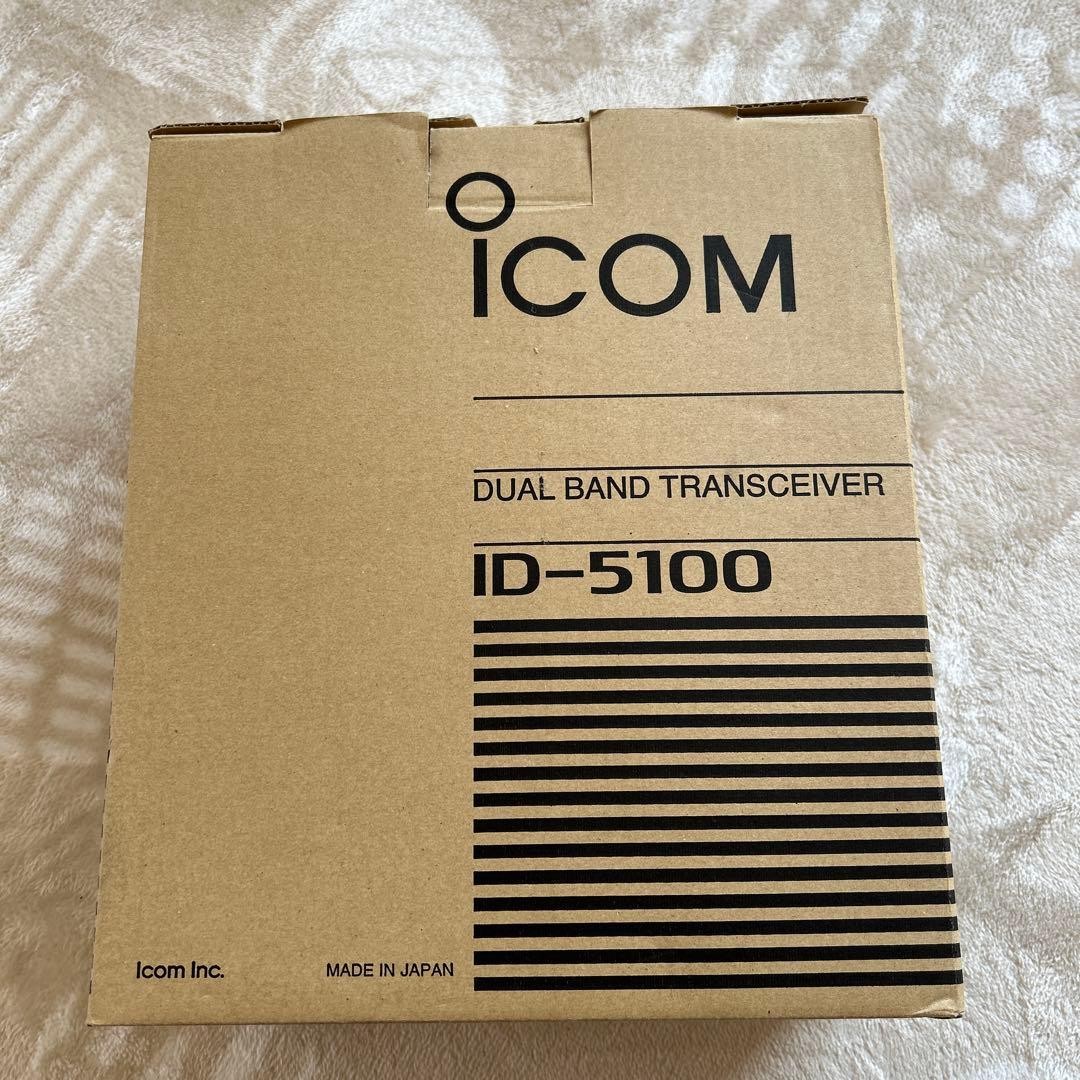 ICOM　ID−5100 中古　20W ICOM（アイコム） ID-5100(ID5100) ICOM 144/430MHz デュアルバンド