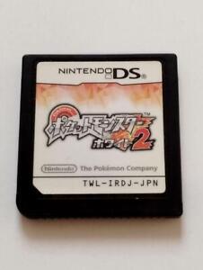 Japanese Pokemon White 2 | eBay Japanese Pokemon White 2 | eBay