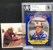 Steve Stone Orioles White Sox Autographed Signed 1981 Fleer Card Beckett Cert 2