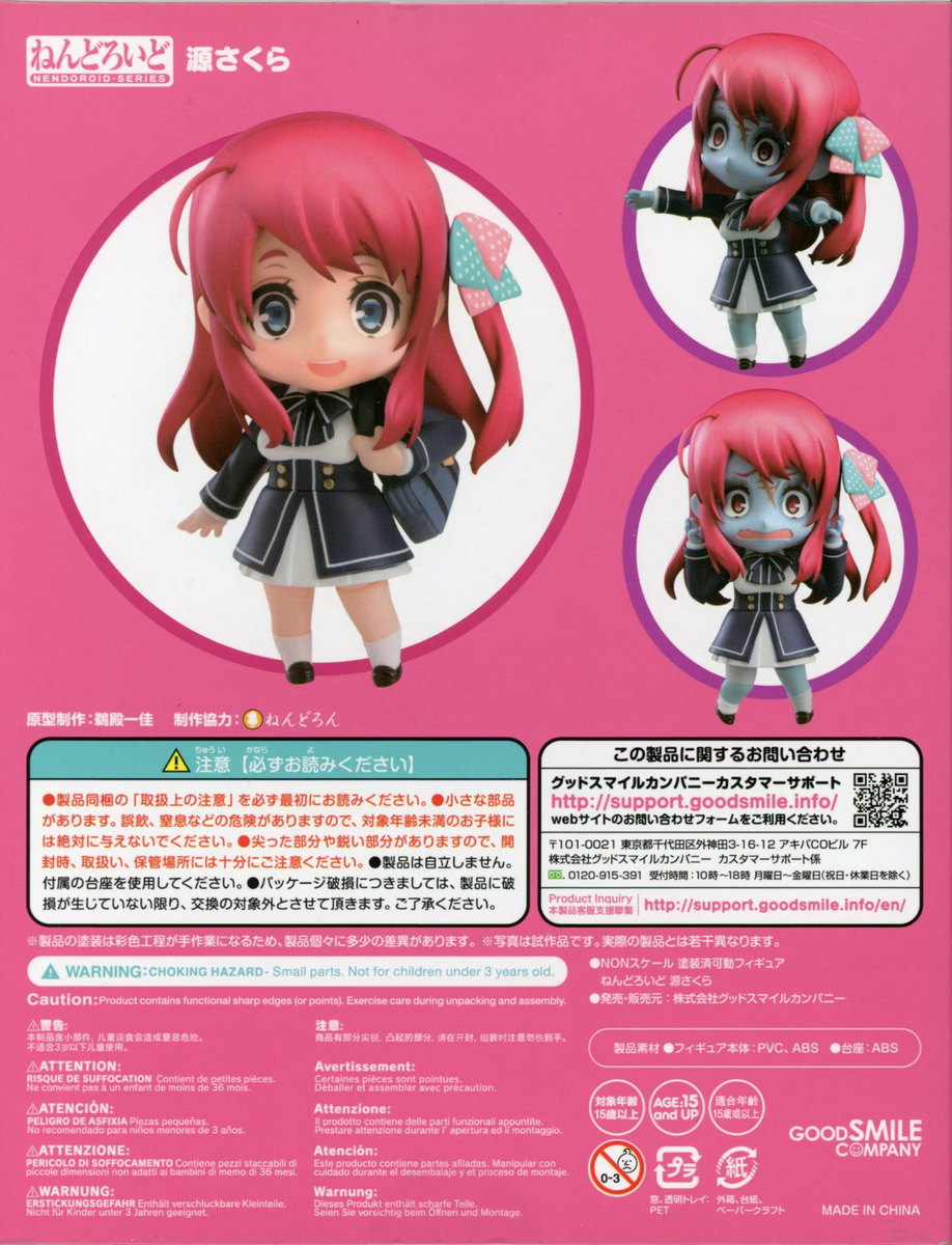 SORA 51BH4PAI-vL._UF350,350_QL50_.jpg