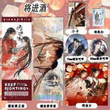Anime Qiang Jin Jiu Shen Lanzhou Xiao ce  an Keychain Badge Pin Photo Cards