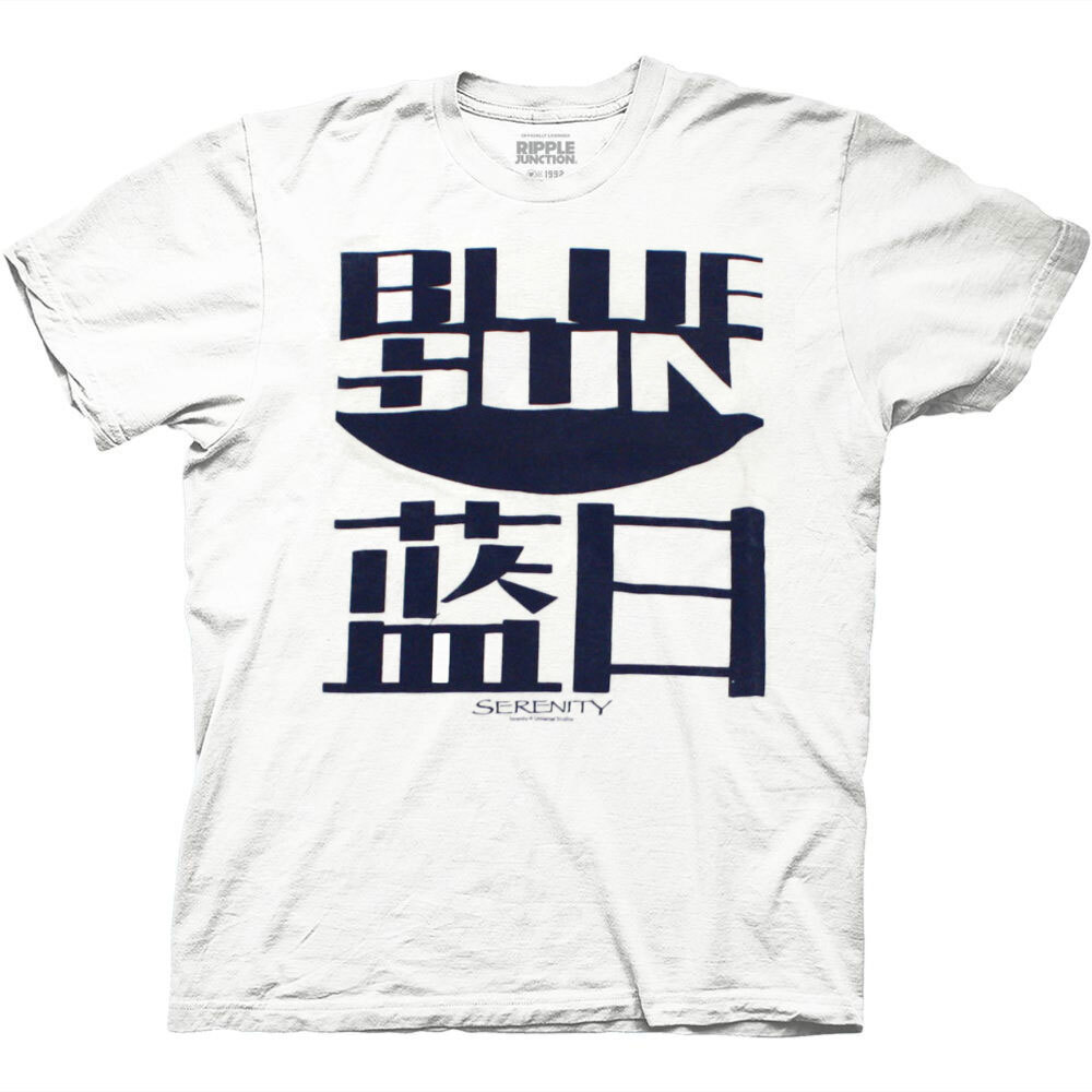 Футболка с логотипом корпорации Serenity Blue Sun Corporation маленькая 2190₽