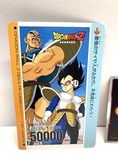 Vegeta Nappa 46 Part 1 Deka Amada Carddass PP Jumbo Dragon Ball Z Card Vtg