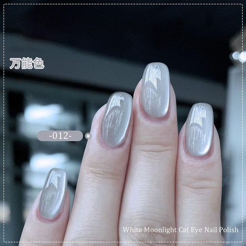 Magnetic Gel Polish Crystal Cat Eye Gel Nail Polish Jelly Soak Off UV Gel R3F9 - Picture 21 of 32