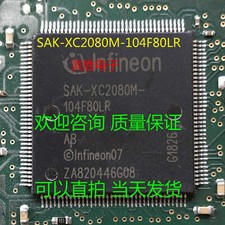 SAK-XC2080M-104F80LR QFP IC Spot Supply #2/18