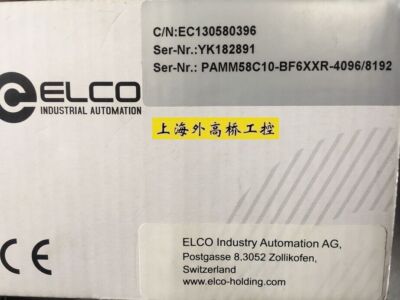1pcs New PAMM58C10-BF6XXR-4096/8192     encoder #F3