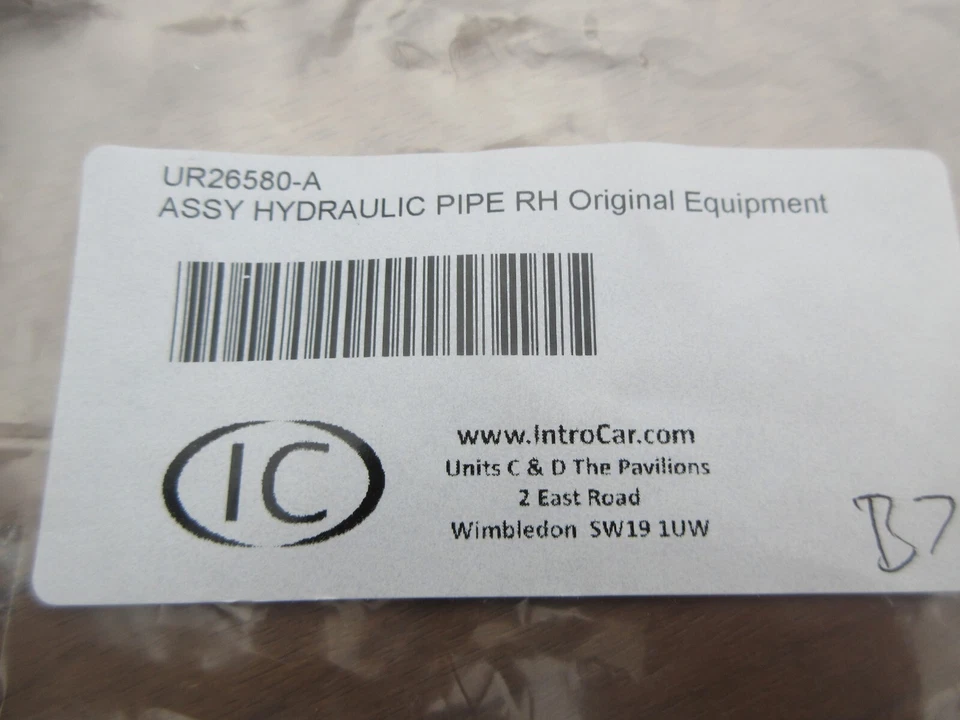 Nuevo Rolls-Royce Silver Spur Continental T SC DERECHA Pinza de freno tubo RG Foto 2 de 2
