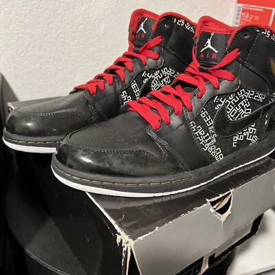 Size 11 - Air Jordan 1 Hof High Hall Of Fame for sale online | eBay