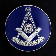 Masonic Past Master Car Auto Emblem (Dark Blue) PMA-2