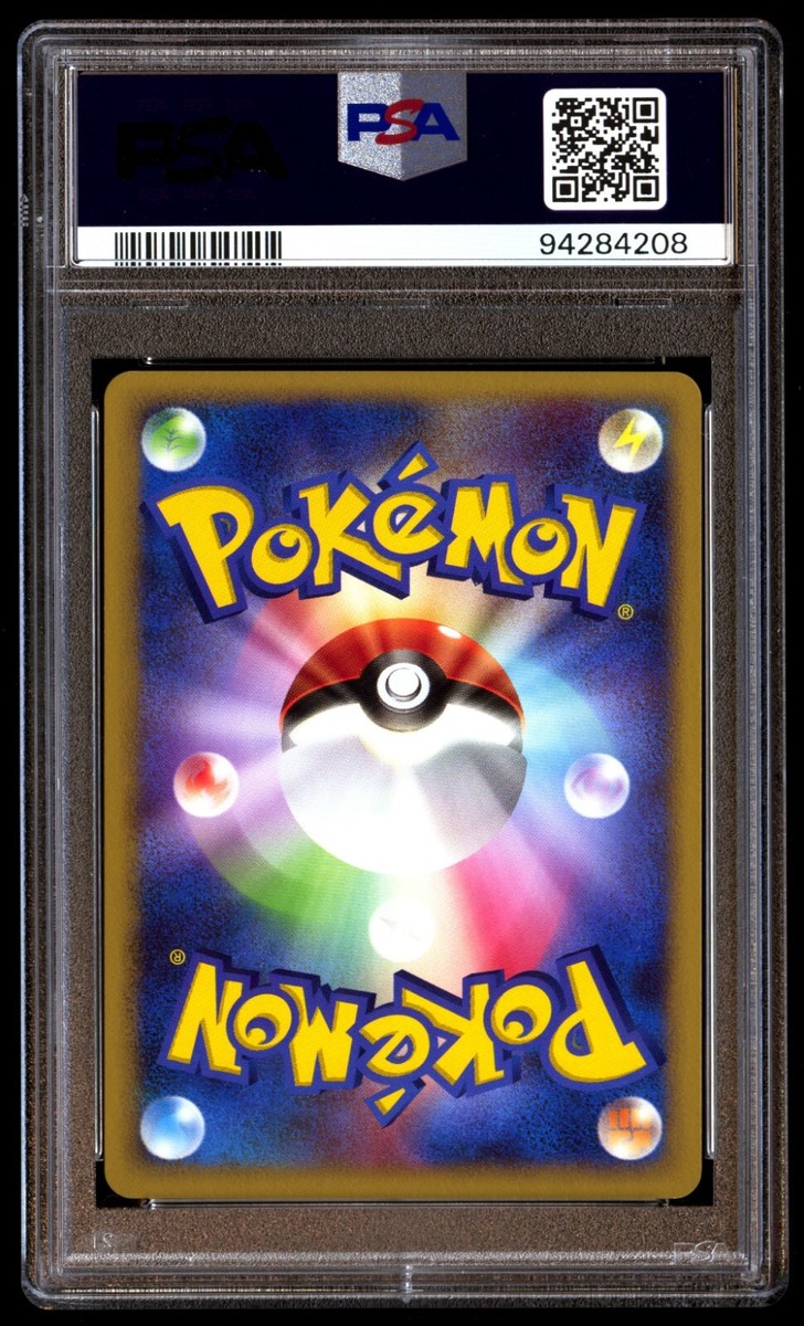 PSA 10 Gem Mint Leafeon LV.X Dawn Dash Holo 2007 Japanese PSA 10 Gem Mint Leafeon LV.X Dawn Dash Holo 2007 Japanese