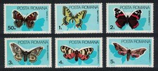 Butterflies 6v Romania 1985 MNH SG#4946-4951 MI#4159-4164