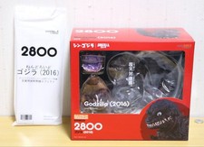 Good Smile Shin Godzilla 2016 Nendoroid Tail Heat Ray Effect Bonus New