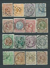 Holland - Mail 1891-97 Yvert 34/47 Used
