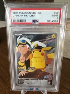 Captain Pikachu Psa | eBay