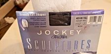 NOS 90s M Tall Navy French Cut Jockey For Her Sculpture Body Shaping Panty Hose 