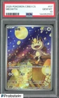 2025 Pokemon Chinese CBB3 #07 Meowth PSA 10 GEM MINT