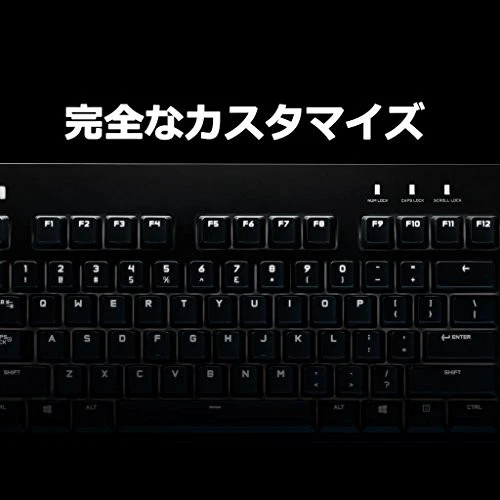 Gaming Keyboard Logitech G610BL mechanical blue axis backlit - Image 4 of 4