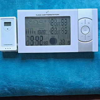 Funk Wand Wetterstation mit Außensensor digital Alarm MIN/MAX weiß/silber