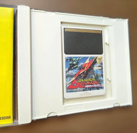 SOLDIER BLADE  NEC PC Engine Hu-Card  PCI