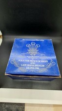 H.R.H Prince of Wales + Lady Diana Spencer 2 Commemorative Glass Goblets Boxed.