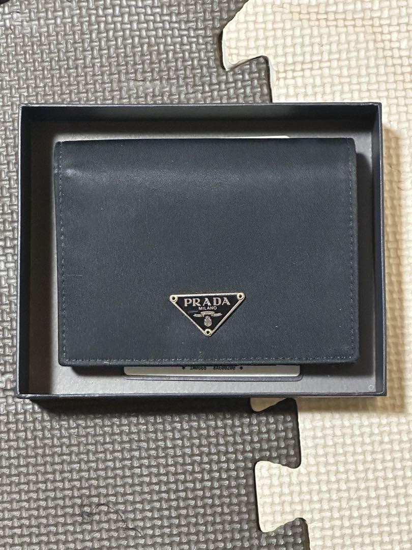 Prada Leather Wallet for Men Stylish and Functional