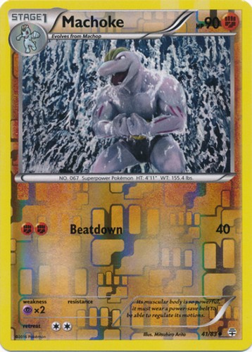 Machoke