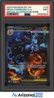 Pokemon 2025 Mega Charizard X ex 125/094 SIR Phantasmal Flames PSA 9