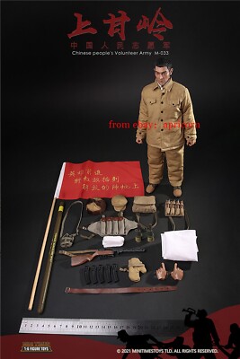 Mini Times Toys M033 Chinese People's Volunteer Army 1/6 Action
