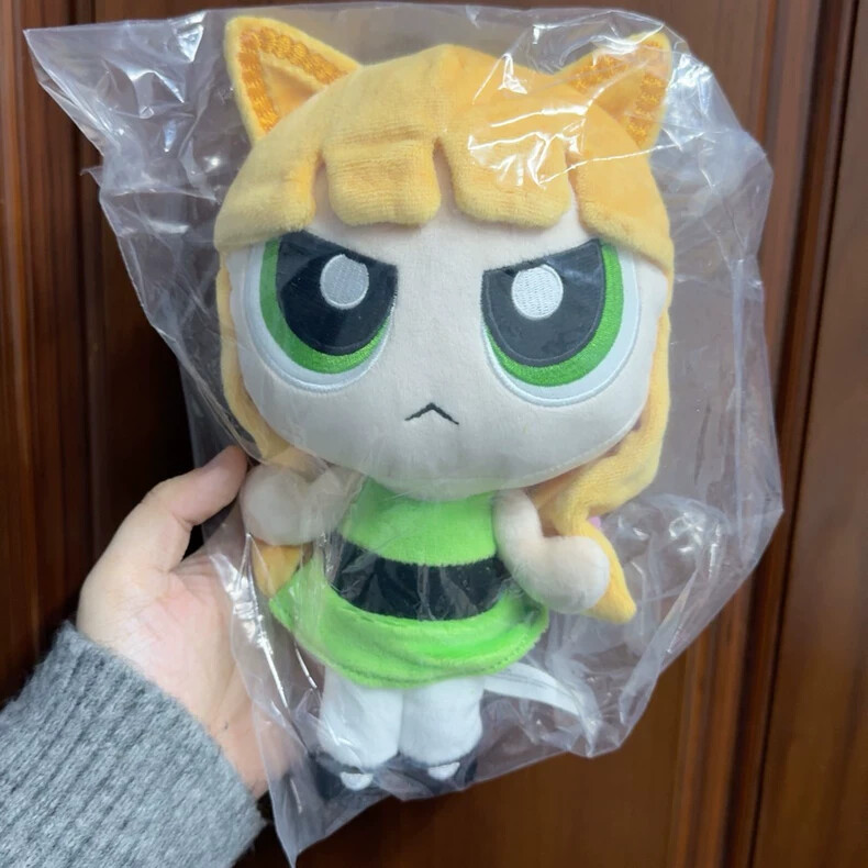 The Powerpuff Girls NJZ Linefriends Haerin Collector Plush