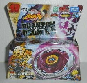 phantom orion takara tomy