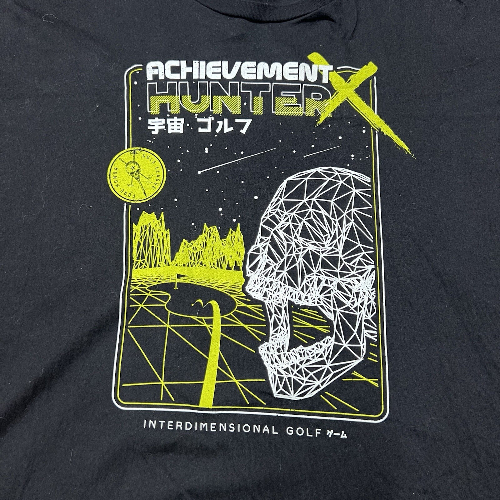 Achievement Hunter Interdimensional Golf League G… - image 2