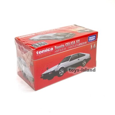 TOMICA PREMIUM 14 Toyota Celica XX 1/62 TOMY DIECAST CAR 2022 Oct