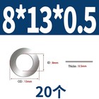 Bild 104 von 221