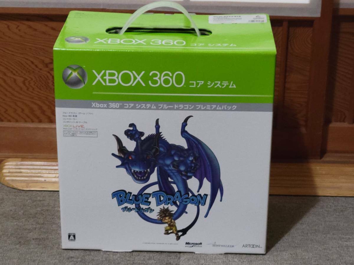 Microsoft Xbox 360 Core System Launch Edition White Console (B4K 